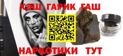 apvp Заволжье
