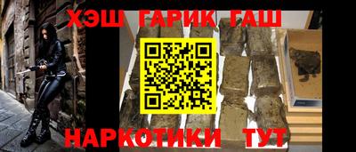apvp Заволжье