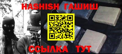 apvp Заволжье