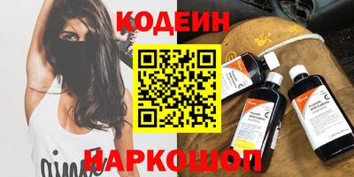 apvp Заволжье