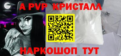 кокс Жуковский