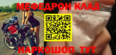 apvp Заволжье