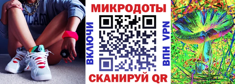где можно купить наркотик  Людиново  Псилоцибиновые грибы MAGIC MUSHROOMS 