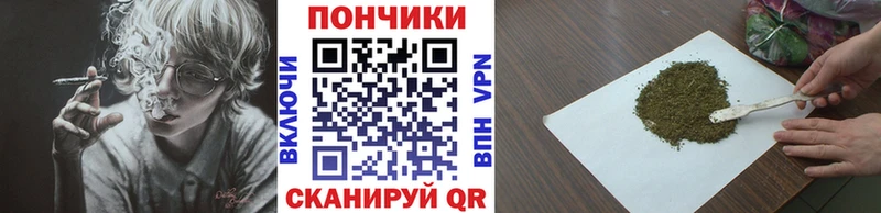 Конопля марихуана  Людиново 